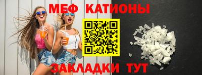 дмт Усть-Джегута