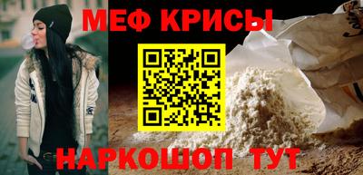 скорость Новозыбков