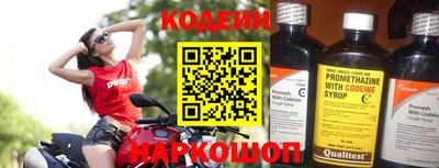 гашиш Новокубанск