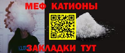 гашиш Новокубанск