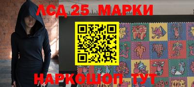 скорость Новозыбков