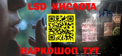 мяу мяу кристалл Новодвинск