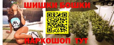 гашиш Новокубанск