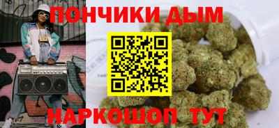 скорость Новозыбков