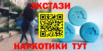 гашиш Новокубанск