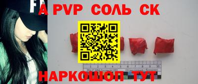 скорость Новозыбков