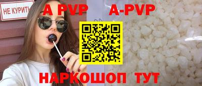 2c-b Уссурийск