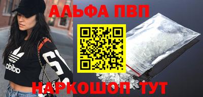 скорость Новозыбков