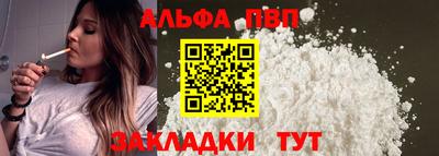 скорость Новозыбков
