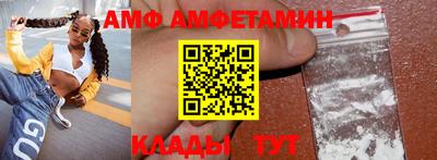 гашиш Новокубанск