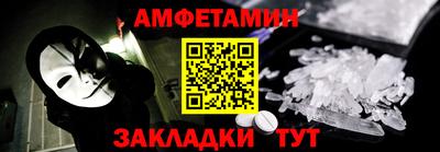 гашиш Новокубанск