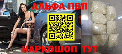 гашиш Новокубанск