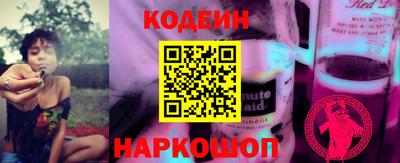 гашиш Новокубанск