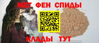 гашиш Новокубанск