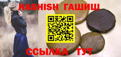 скорость Новозыбков