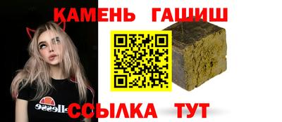 скорость Новозыбков