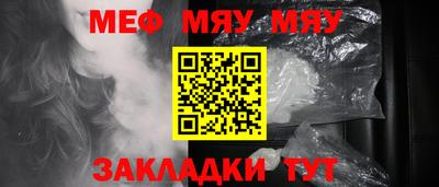 гашиш Новокубанск
