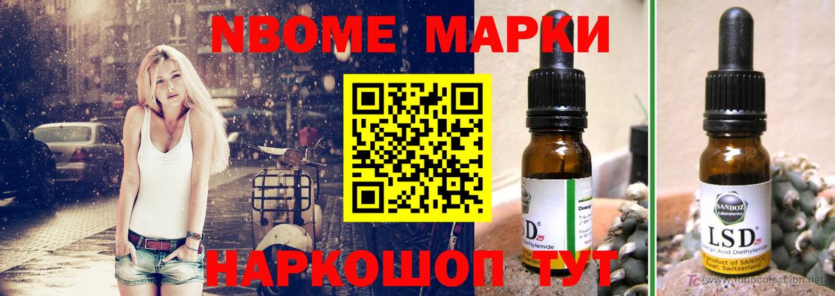 Октябрьский  ЛСД экстази ecstasy  Вход с VPN  ЛСД экстази ecstasy 